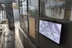 IMG_20230221_124941581